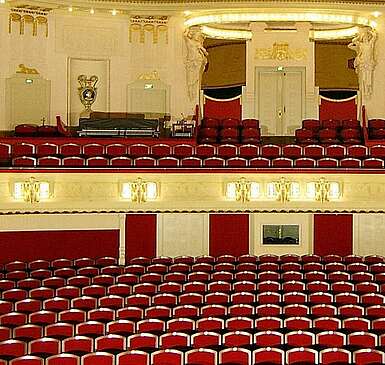 Staatstheater Cottbus