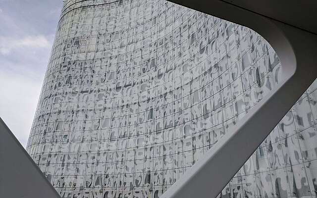 Fassade der BTU Universitätsbibliothek Cottbus–Senftenberg