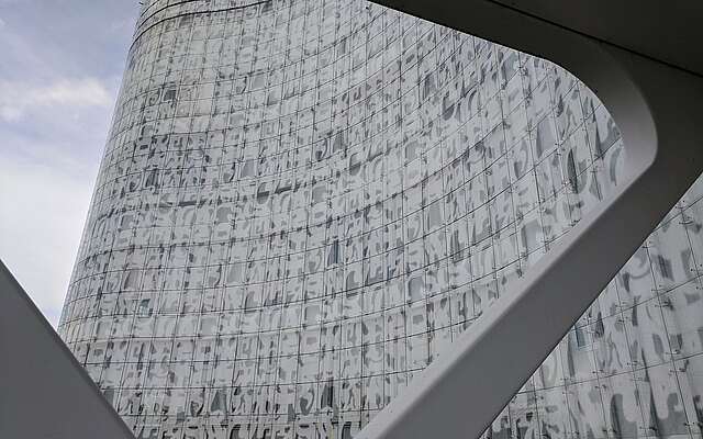 Fassade der BTU Universitätsbibliothek Cottbus–Senftenberg