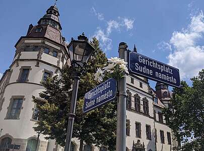 Stadtansicht Cottbus